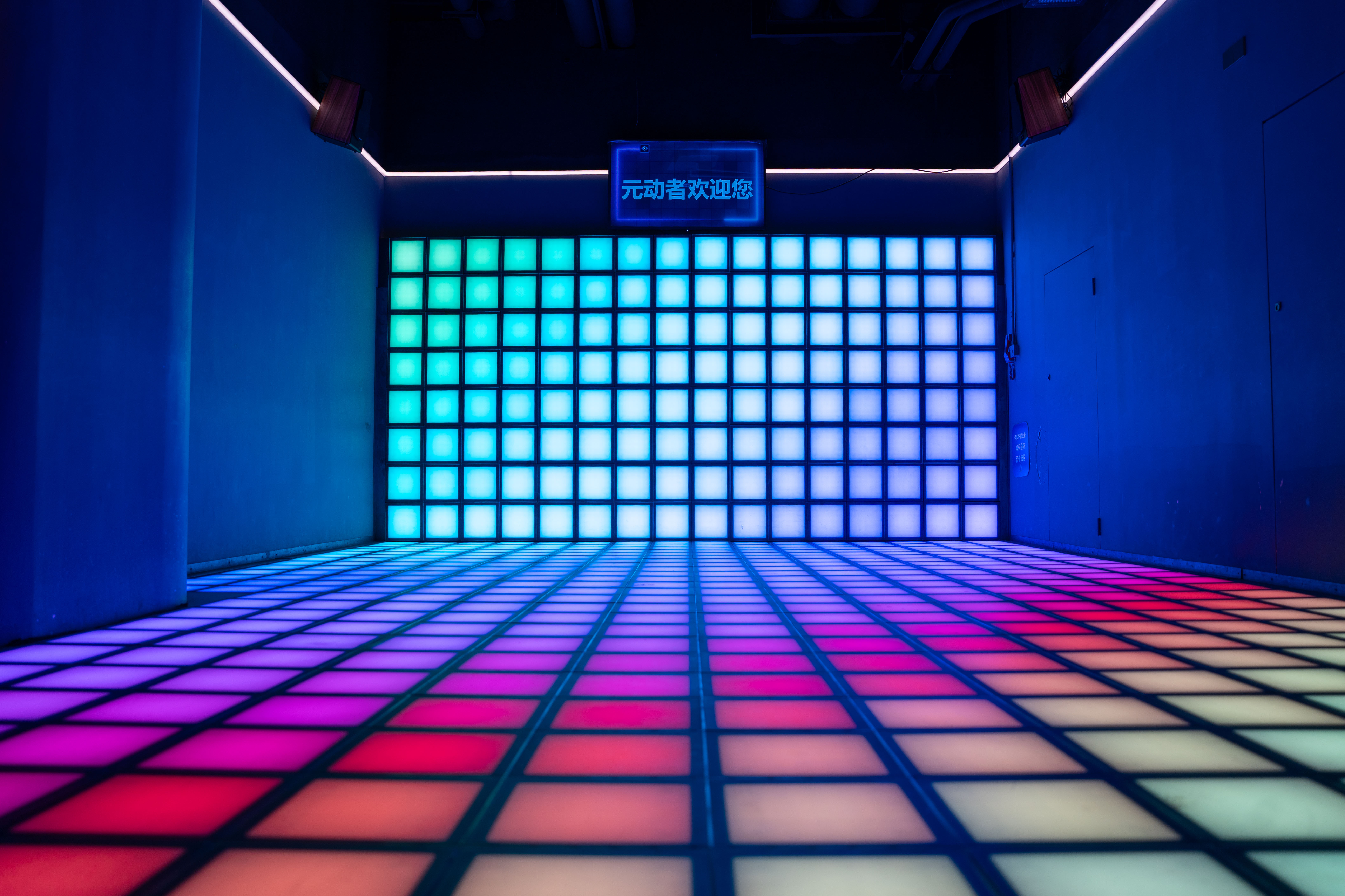 Popular Movement Activate Grid Games Sport Playground Entertainment Interactive Led Game Floor Supplier