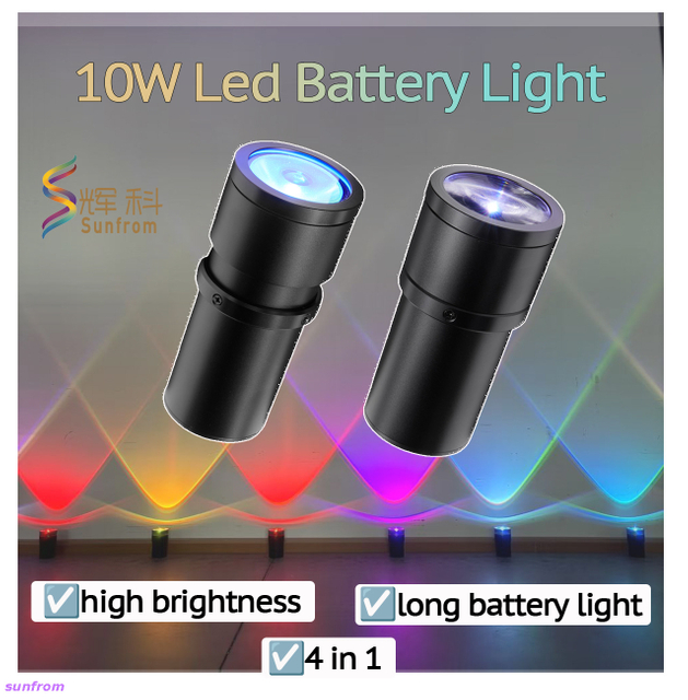10W Battery Spotlight High Brightless Effect Lights 