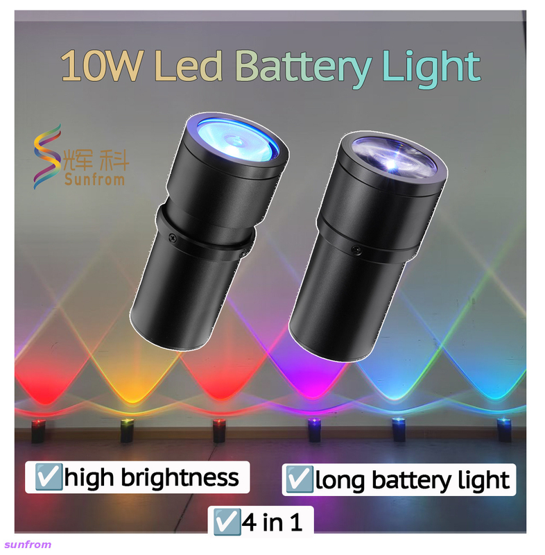 10W Battery Spotlight High Brightless Effect Lights 