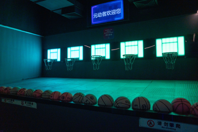 Indoor Led Basketball Shooting Games For Adults Entertainment Amusement For Adventure Park Or Shopping Mall