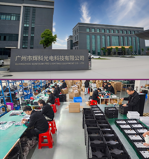  Professional Lighting Equipment Manufacturer